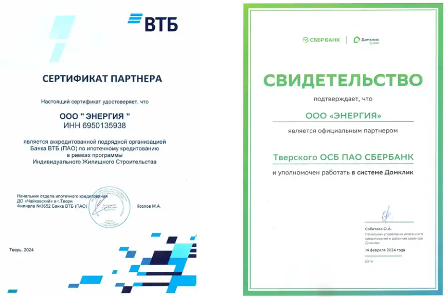 Заголовок